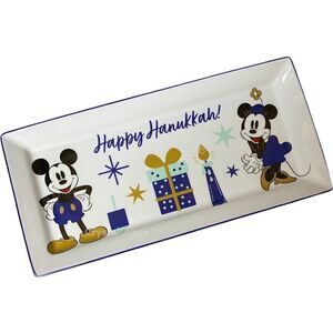 Disney Holiday Mickey & Minnie Happy Hanukkah Serving Tray Dish Chanukah Dreidel